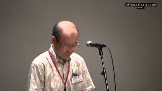 20120822 第17回 あいさつ 1/2
