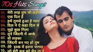 70s ,90s Superhit Songs  || Old Superhit Songs ❤ || Top 10 Old Songs || Non Stop Hindi Songs
