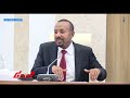"እኛ ወታደሮች ነን መፈንቅለ መንግሥት እንዳይሳካ አድርገን ነው ተቋማትን የሰራነው"