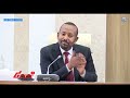 "እኛ ወታደሮች ነን መፈንቅለ መንግሥት እንዳይሳካ አድርገን ነው ተቋማትን የሰራነው"
