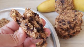 كوكيز صحى بدون سكر أو دقيق و ب ٣ مكونات بس ?healthy oatmeal cookies