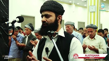 ملا حسين كواشي سورة(الفاتحة+القدر+العصر+الاخلاص+ الفلق+الناس+دعاء) ليالي رمضان 1437هـ