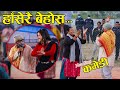 Purkhe baa comedy     non stop comedy