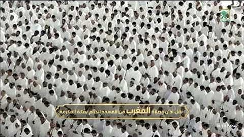 صلاة المغرب من رحاب المسجد الحرام الشيخ ماهر بن حمد المعيقلي سورة القيامة كامله📆٢٠ربيع الأول١٤٤٧