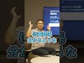 【知らなきゃ損】ヘッドホン×ブラビアで立体音響
