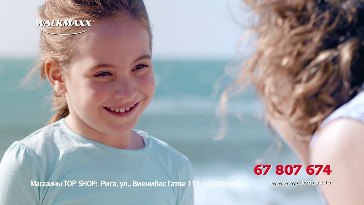 Walkmaxx Женские сандалии 3.0 Pure