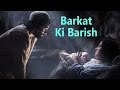 Barkat Ki Barish | Non Stop Hindi Christian Devotional songs | Jukebox