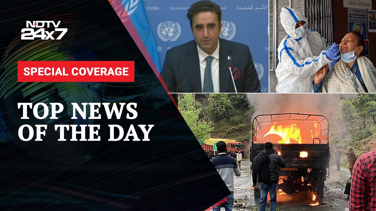 Poonch Terror Attack | Same Sex Marriage | Pakistan Foreign Minister |  Covid | NDTV 24x7 Live TV - YouTube