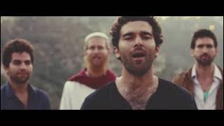 אנסמבל יעלה - ״עד אנה דודי״ | Ya'ala Ensemble - Ad Ana Dodi