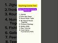 Cooperative Learning Strategies|Jigsaw, Numbered Heads Together, Fishbowl #teachinglicense #crqs