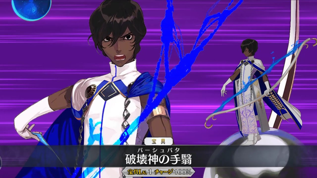 [Fate/Grand Order 60FPS 4K] 5* Arjuna Animation+Skill+NP Demonstration