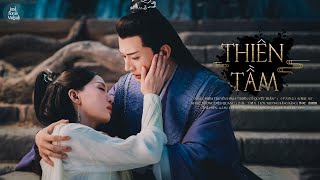 [Vietsub] Thiên Tầm – A Lin 千寻 | Nhạc phim Thiên Cổ Quyết Trần | Ancient Love Poetry OST 千古玦尘 电视剧插曲