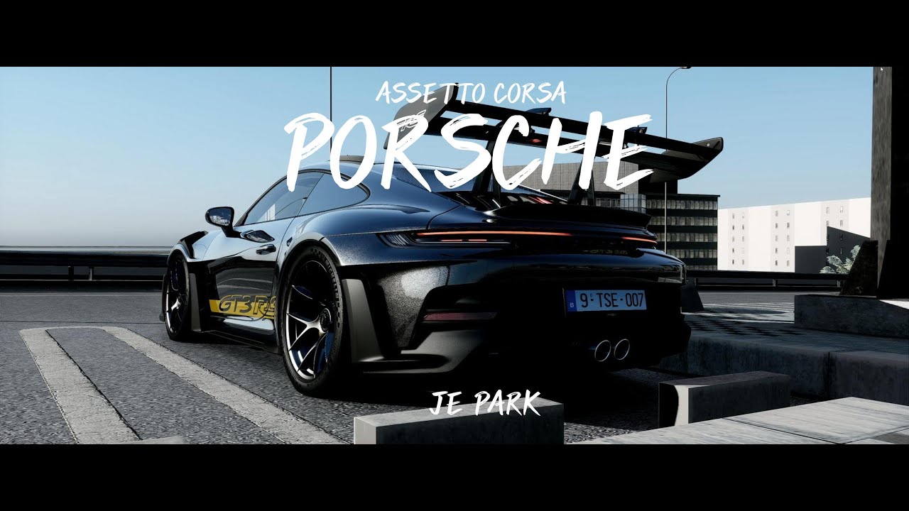 PORSCHE 911 GT3 RS 엔진사운드 #아세토코르사 #assettocorsa #porsche