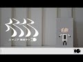 人マニア 歌ってみた (Vocal: 青沢カオル)