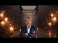 ПОРТРЕТ ИЗ КЕРАМОГРАНИТА. В ДОЛГОВЕЧНЫЙ ИЛИ НЕТ?