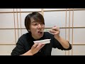 夜ごはん