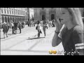 گمـ آتمـنآ آن آرآگه يومـن وآتحدث عن مـدآ آشـيآقي لگ