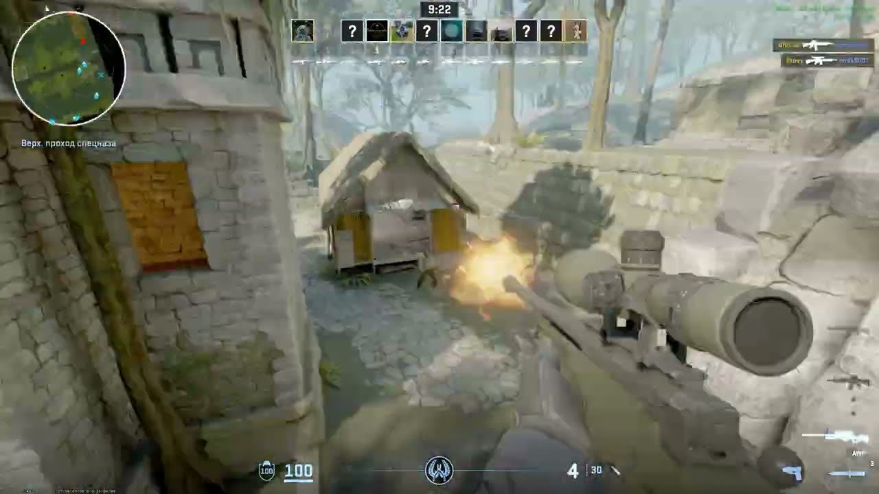 Counter-Strike 2 - Arms Race #56 