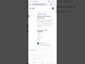 Feedback AI tool