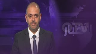 محوران لا ثالث لهما في لبنان - النشرة المسائية ليوم الثلاثاء 21 ايار 2024