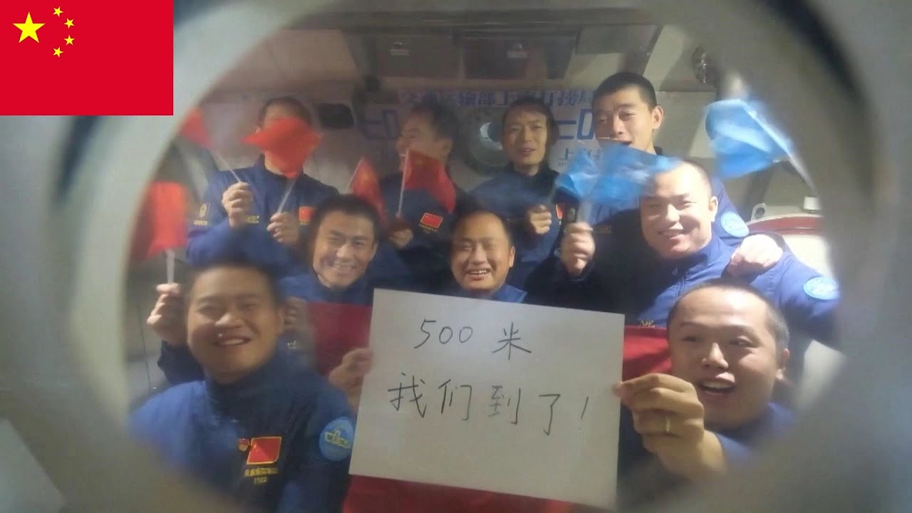China completes its first 500-meter saturation diving simulation test | 中国完成首个500米饱和潜水模拟试验