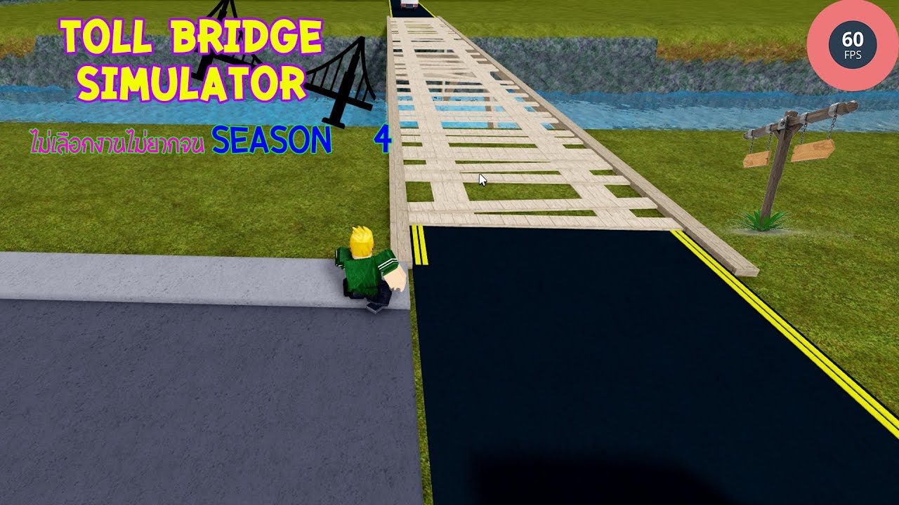 1-toll-bridge-simulator-roblox-youtube