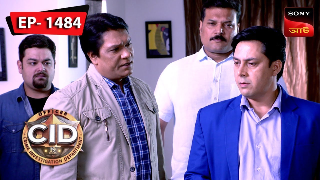 Hi-Tech Killer | CID (Bengali) - Ep 1484 | Full Episode | 4 February 2024