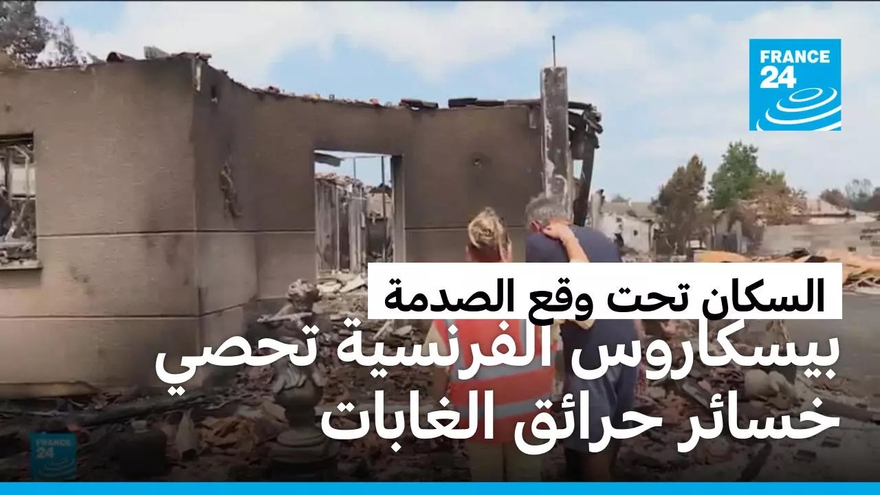 �������� ���� ������� ���� ����� �������.. ������� ��� ��� ������
 - نشر قبل 12 دقيقة