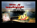 قناة الأمة الفضائية 10815 أفقي أنت مسلم لا للكريسماس 