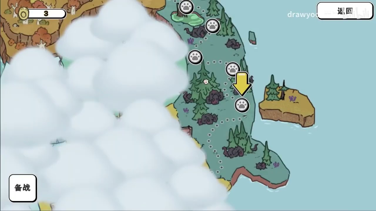 Claws of Power – Meet the Man-Eating Ogre Cat “Meow Nuba” (Character + Stage Demo)