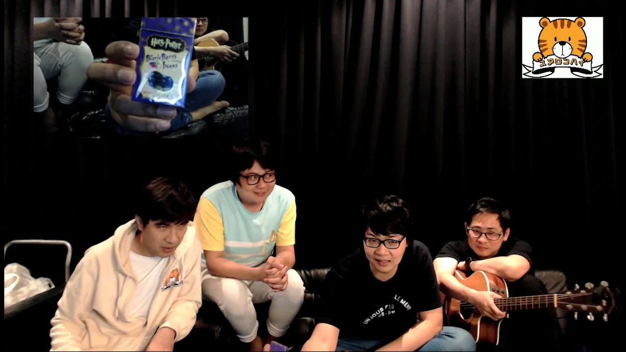 4เสือ เจอลูกอมปริศนา Harry Potter !