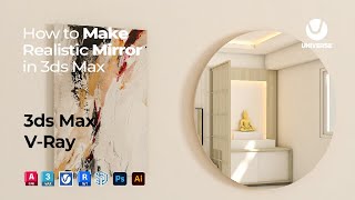 How to Make Realistic Mirror in 3ds Max I 3ds Max + V-Ray I Simple Way screenshot 5