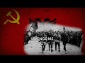 Hakmarrje Rini - Albanian Partisan Song (English Lyrics)