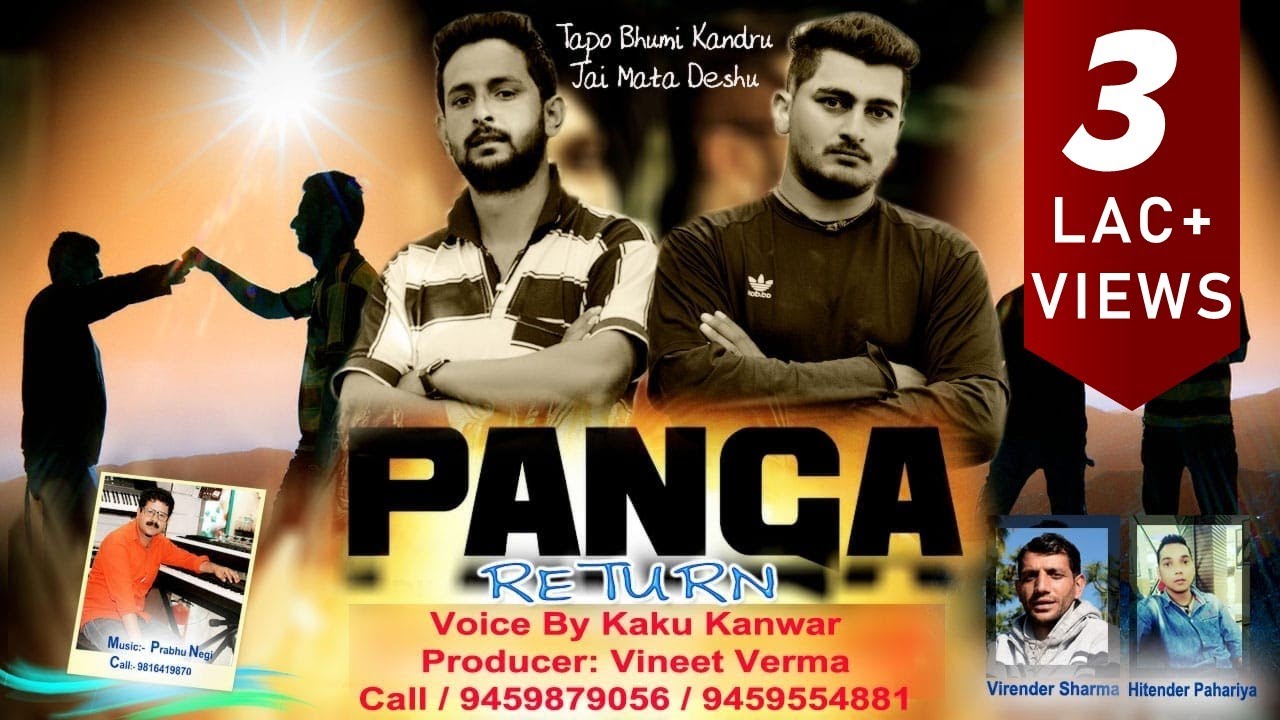 New Non Stop Pahari Songs  Panga Return  Kaku Kanwar  Music HunterZ