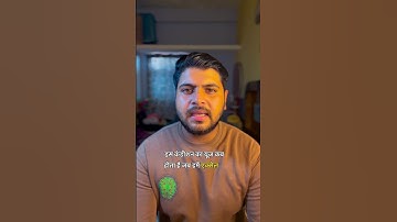 Condition in Excel | Narayan Bhadaniya |Data Analyst & Software Developer|  #motivation #dataanalyst