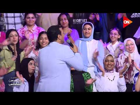 على كيفك ميل كده واتمختر ايهاب توفيق مع منى الشاذلي