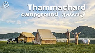 CABIN STAY - Thammachard Campground ธรรมชาติแคมป์กราว วิวน้ำและภูเขาอ่างเก็บน้ำลำตะเพิน | DOD EI