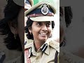 #upsc #ips