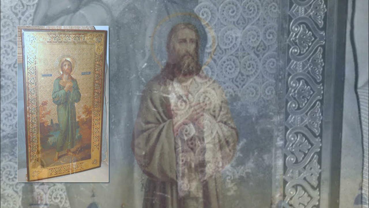 Святитель алексий московский молитва. Акафист алексию человеку божию. Акафист алексию божьему. Алексий человек божий святой 30 марта. Молитва святому алексию человеку божию.