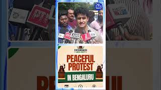 #shorts #cocroachjantaparty #protest #bengaluru #freedompark #shortsviral #shortsfeed #shortnews