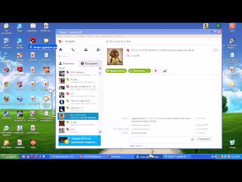 ოდნოს გატეხვა WwW.GeoHack.Zz.Mu