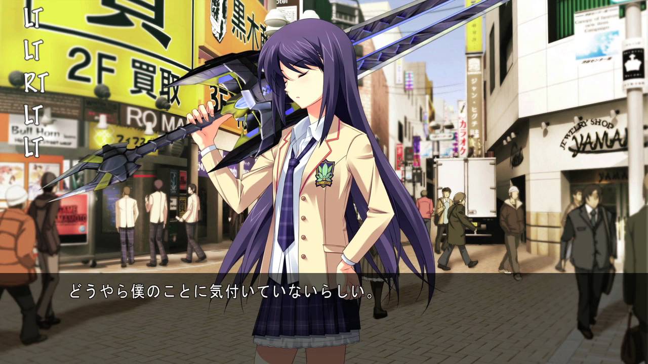 Chaos;Head: Noah - 第四章【Di-Sword】 - YouTube