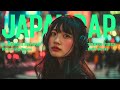 Japanese Chill Rap & Neo-Soul Mix 🎧 |Crosswalk Echo|TOKYO Chill HIPHOP【Playlist】
