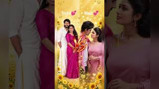 #_veera💕vs malli 💞 serial cute pair 💝🥰🫶🥰🫶🫶🥰