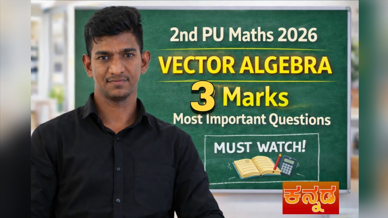 Vector Algebra 3 marks most important questions 2nd PU Maths for Annual Exam in kannada