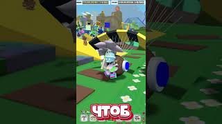 BSS CASINO "STICKER PRINTER" (PART 1) #shorts #roblox #funny #bss #beeswarmsimulator #robloxgames