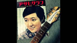 da-ko / Ephemeral Repletion / Rickenbacker Head / Hideko Takamine #hidekotakamine #altrock #guitar