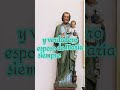 San José #catolicos #oracionescatolicas #oracióncatólica #sanjose