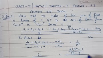 Q24 Q25 Q26 Ex 9.3 Class 11 Sequence and Series Chapter 9 NCERT MATHS GANIT VIGYAN