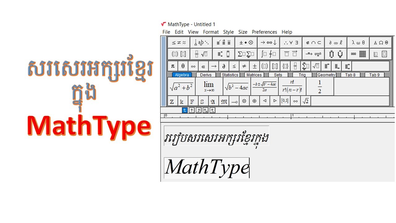 Write down any languages in MathType - YouTube
